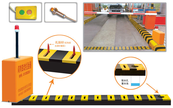 休宁县V5 嵌入式闯岗自动扎胎器（阻车器）
